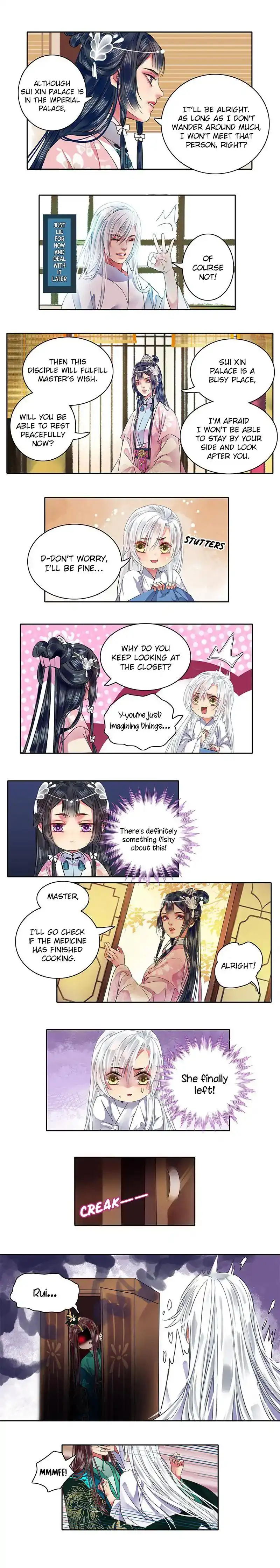 Princess in the Prince's Harem Chapter 98 2